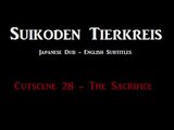 [JAP]Suikoden Tierkreis - Cutscenes 28: The Sacrifice