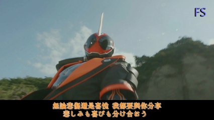 MAD Kamen Rider Drive x Ghost 超movie大戦Genesis The Day’s Beginning [Full]
