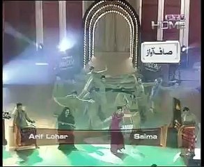 DUM GUTKU JUGNI BY SHAHID JUTT SIALKOT