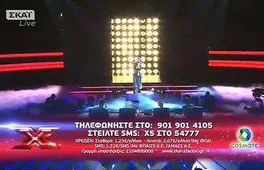 X FACTOR GREECE 2016 - LIVE 1 - ΑΝΤΡΕΑΣ ΛΕΟΝΤΑΣ