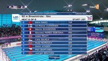 séries 50m brasse H - ChE 2016 natation (Bussière, Perez-Dortona)