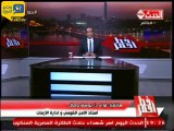 اللواء يوسف صادق: سلاح إشعاعي وراء سقوط الطائرة المصرية