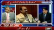 Sabir Shakir reveals how Naawaz Shareef's Govt saved Baluchistan's Mushtaq Raisani corruption scam