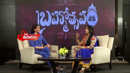 Brahmotsavam Special Interview with Kajal Agarwal - CineUdayam