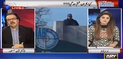 Dr Shahid Masood There is no money in budget for these development projects, Ishaq Dar is begging from IMF