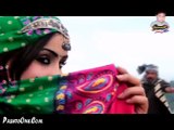 Wa Sheen Khalai Album Khkule Attan 2016