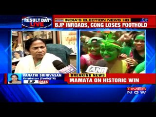 Mamata Banerjee Talks About Her Victory in West Bengal