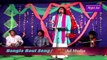 Bangla Baul Folk Song   তোমায় কত ভালোবাসি  By আজিজ  দেওয়ান