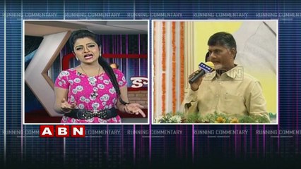 Running Commentary | CM Chandrababu Naidu presses for special status in meeting with PM Modi