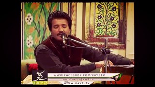 Phaggan Waliyo Naeem Hazarvi