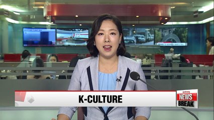 K-Culture to act as growth engine for Korea: President Park