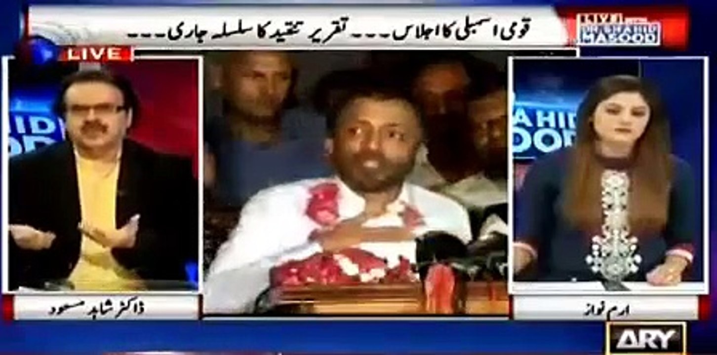 Mian Saab Maryam ko groom ker rahe thay, Kahan Michelle Obama se tasveerain aur kahan Danial Aziz galian aur media cell