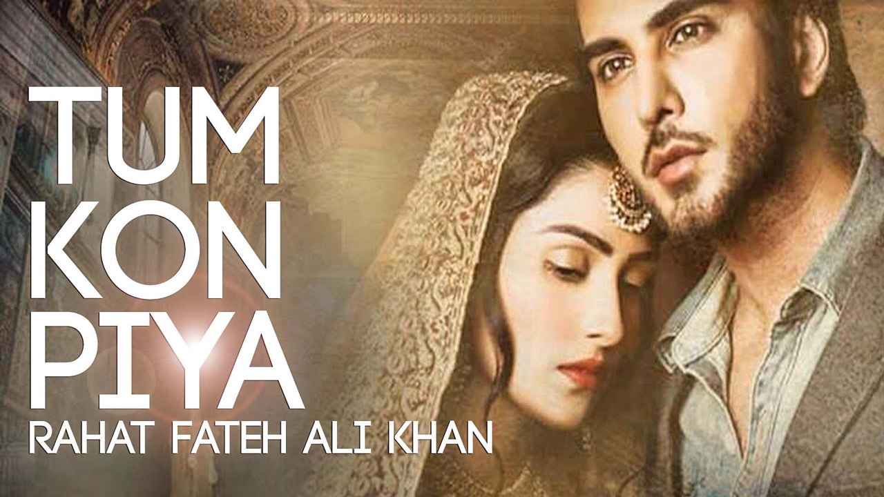 Tum Kon Piya Full OST