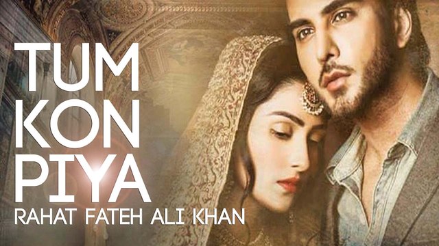 Tum Kon Piya Full OST