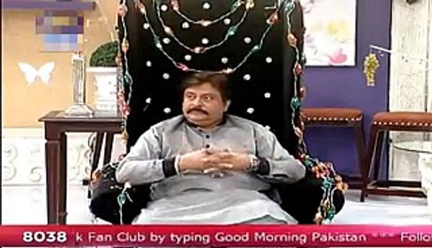 Shabbir Jan gets angry with Nida Yasir in Good Morning Pakistan Talk Show