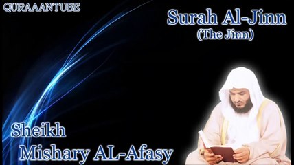 Mishary al-afasy Surah Al-Jinn ( full ) with audio english translation