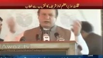 Jo meri motorways per tanqeed kerte hain wohi inhain sab se ziada istemal kerte hain - Nawaz Shareef taunt to Imran Khan