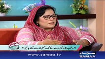 Shaban Ul Muazzam - Subah Saverey Samaa Kay Saath – 20 May 2016