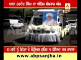 Cremation of Baba Hardev Singh today