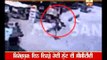Ferozpur: CCTV of 13 Lakh Loot show one Girl among three looters