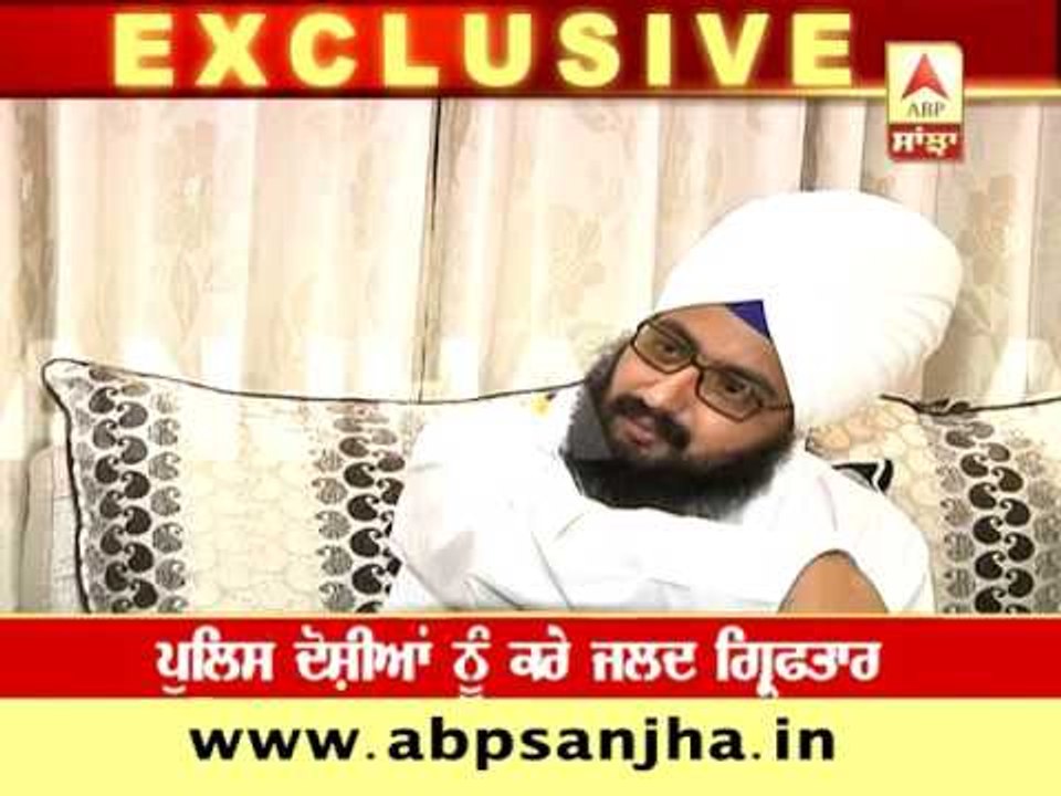 EXCLUSIVE: Ranjit Singh Dhadriyan Wale talk about Attack on him