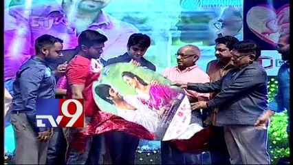 Oka Manasu Audio gets good response