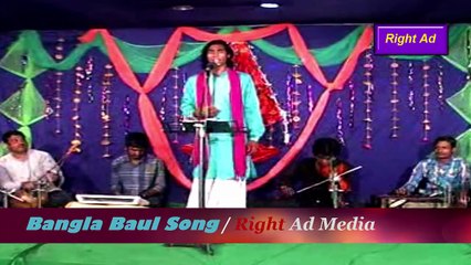 Bangla Baul Folk Song   দেখবি যদি যুগল মিলন By আজিজ  দেওয়ান