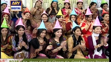 Good Morning Pakistan on Ary Digital in High Quality 20th May 2016
