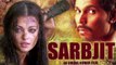 #Sarabjit review || Aishwarya Rai Bachchan || Randeep Hooda || News Adda