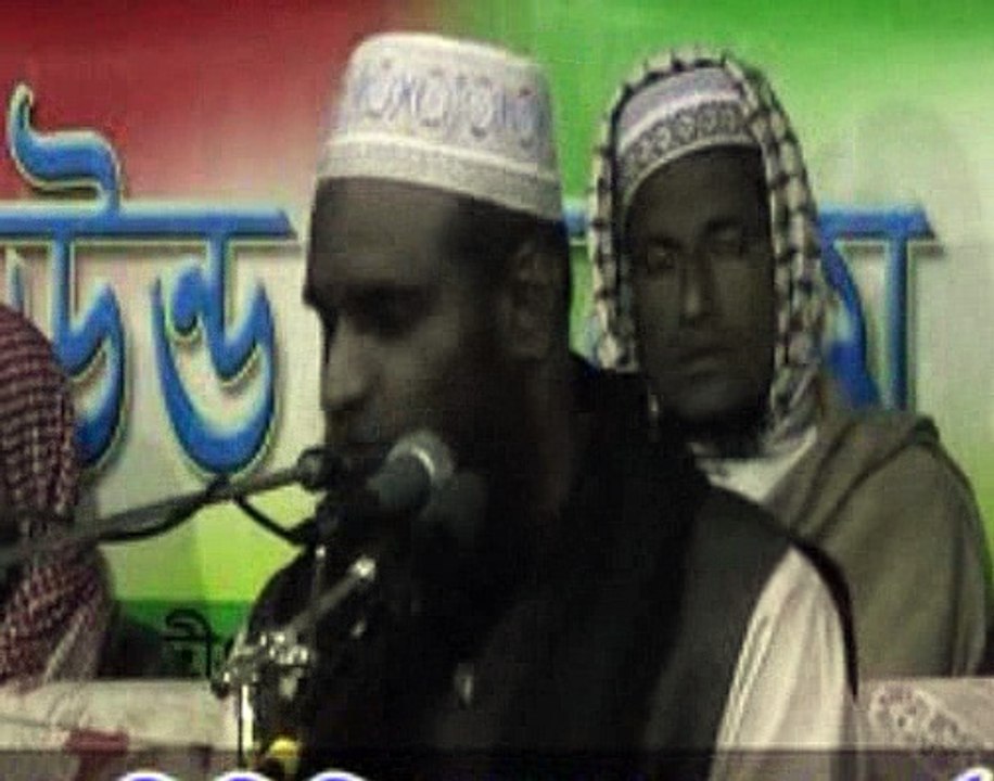 বাংলাদেশের মুনাফিকি বিয়ের বর্ণনা