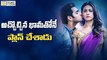 Rakul Preet singh To Romance with Ram In His Next Movie - Filmyfocus.com