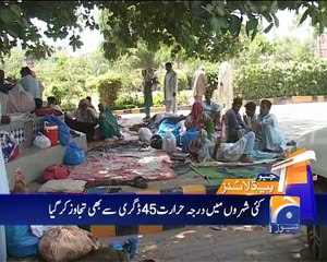 Geo News Headlines - 20 May 2016 - 1200