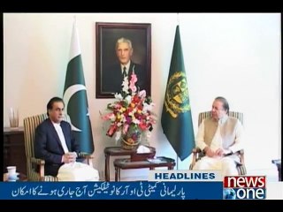 NewsONE Headlines 1PM, 20-May-2016