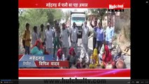 People Protest Against Government For Electricity and Water Problem   at Mahendragarh