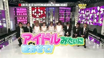 アイドルみたいに歌わせて