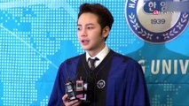 JANG KEUN-SUK TO ATTEND BUCHEON INT’L FANTASTIC FILM FESTIVAL