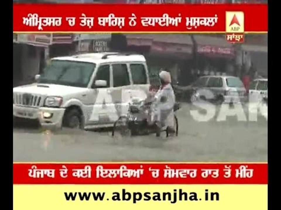Heavy rain in Amritsar