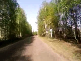 Дорога на Конёво. Май 2008 года