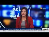 الأخبار الاقتصادية   عالم المال والاعمال ليوم الخميس 19 ماي 2016