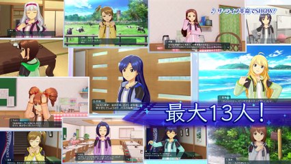 The Idolmaster : Platinum Stars - Trailer #2