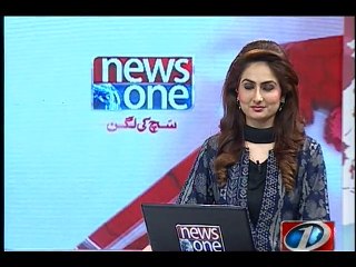 NewsONE Headlines 2PM, 20-May-2016