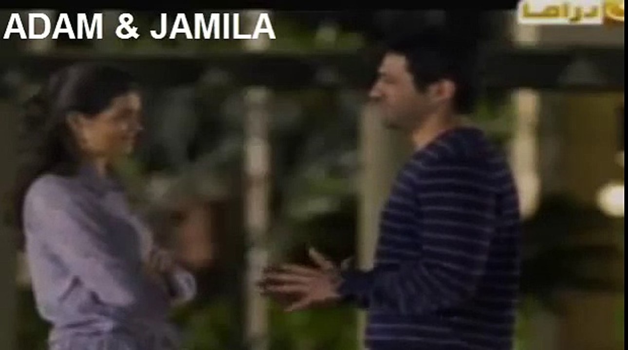مسلسل ادم وجميلة الحلقة 19 || مشهد رومانسي بين ادم وجميلة