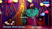 Bangla Baul Song আমি সাজাবো  তোমারা  By পাখি সরকার