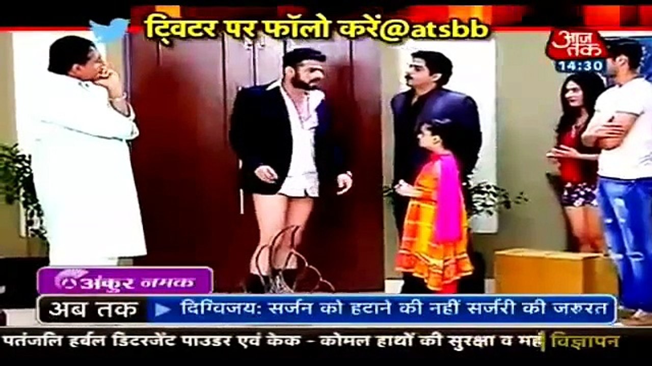 Yeh Hai Mohabbatein- 20th May 2016-SBB Segment