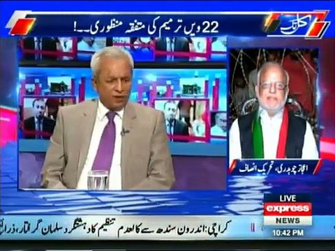 You are hiding not Imran Khan- Javed Chaudhry grilled Nehal Hashmi