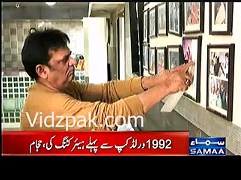 Larkiyan mujhse Imran Khan ke katte huwe baal maanga karti thein :- Hair Cutter of Imran Khan