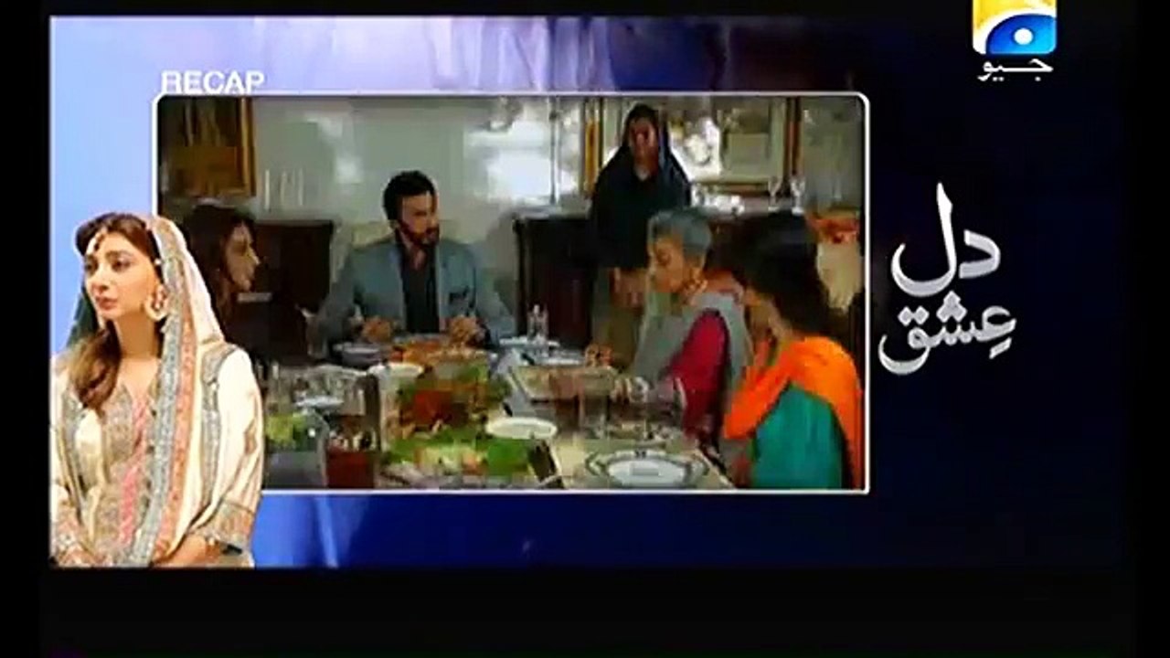 dil ishq episode 5
