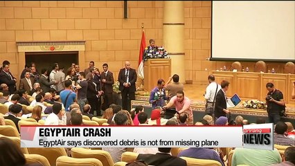 Terrorist attack more likely than technical failure in EgyptAir crash