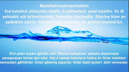 Maun Suresi | Okunuşu ve Anlamı