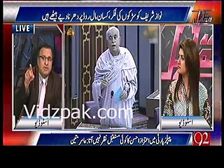 Imran Khan will present himself before commission